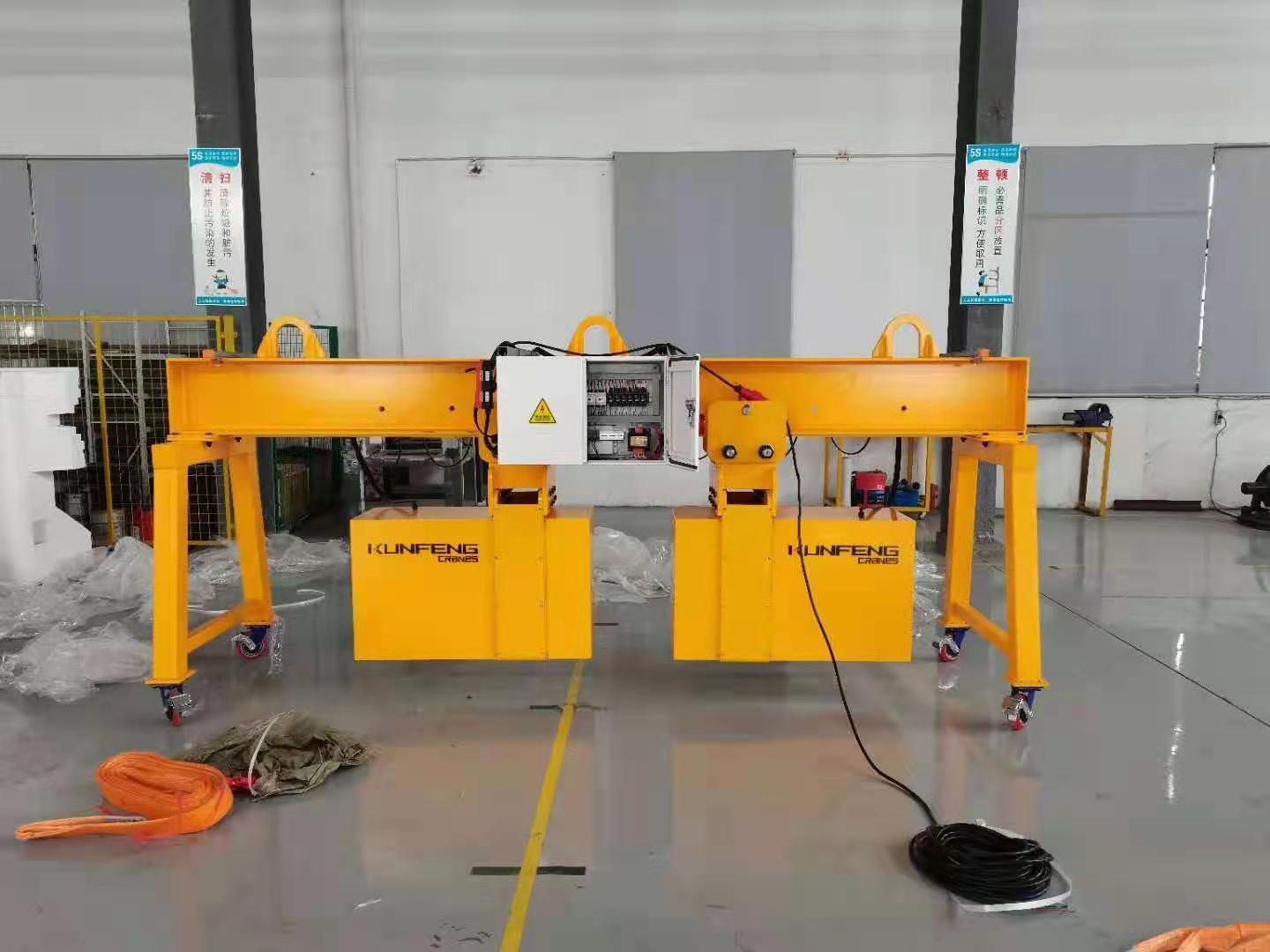 Electric load turning device