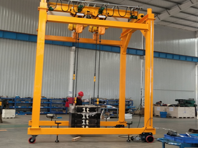 Gantry Twin Hoists Lifting and Turning Device