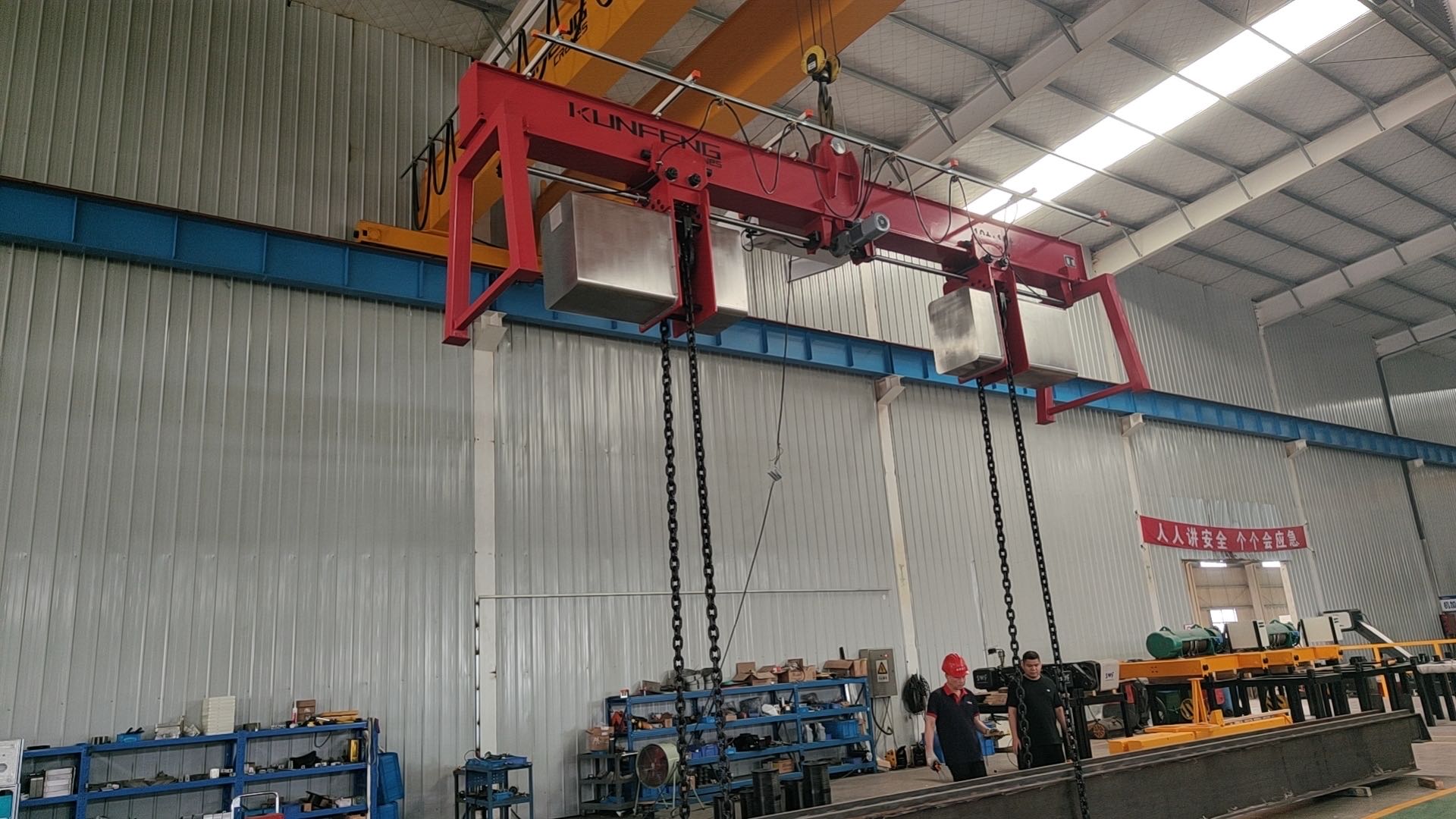 Electric load turning device